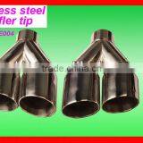 Auto Exhaust Muffler Rear