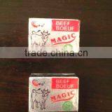 4g 10g 17g Halal Kosher Bouillon Cube Powder for Middle East Market China Supplier thumbnail-3
