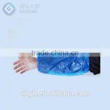 PP/PE/PP+PE Disposable Sleeve Cover Plastic Oversleeve thumbnail-1
