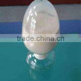 Food Grade Maltodextrin White thumbnail-1