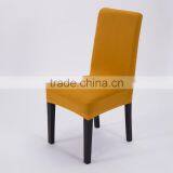 Free Shipping Dinning Home Chair Cover Wedding Solid Colors Spandex Dining Chair Covers For Wedding Party Chair Decoration thumbnail-4