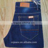 GZY New Model Jeans Pants Men Skinny Jeans in Stock thumbnail-6