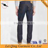 New Designs Style Jeans Pant for Men Jeans Wholesale in China thumbnail-3