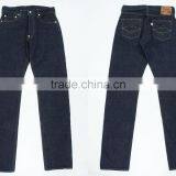 Mens Denim Long Pant thumbnail-1