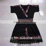 2016 Teenager School Skirt Sweater thumbnail-1