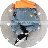 S17714A Kids PP Pants Baby Boys Animal Pattern Loose Pants thumbnail-6