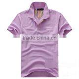 Slim Fit Short Sleeve High Quality Polo Shirts thumbnail-1