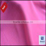 Beautiful Pink Chiffon Fabric thumbnail-1