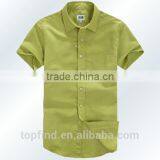 Men's Linen Shirts With Short Sleeves thumbnail-1