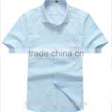 Slim Blue Light Color Cotton Men Shirts thumbnail-1