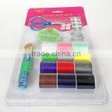 Crochet Yarn Of Mercerizing Cross Stitch Thread thumbnail-4