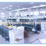 Hubei Bingdong Trading Co., Ltd. company overview - view 2 thumbnail