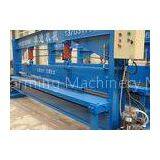 CNC Hydraulic Sheet Metal Plate Guillotine Shearing Cutting Machine thumbnail-1