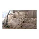 Non-toxic 8 mm Natural Zeolite Granular / Powder For Water Softening thumbnail-1