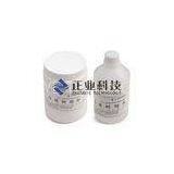 Micro Cutter Acrylic Hardener Clear Resin PCB Material for Printed Circurt Board