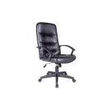 Office Chair HB-6123 thumbnail-1