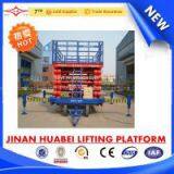14m Lifting Height China Hot Sale Four Wheel Hydraulic Lift Platform thumbnail-3