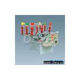 ZW8-12C Intelligent Outdoor High-voltage Vacuum Breaker thumbnail-1