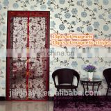 High Quality Magnetic Door Screen Curtains