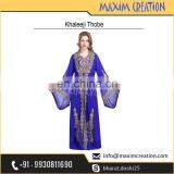 Modern Khaleeji Thobe Arabian Caftan For Women