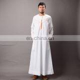 Stylish islamic thobe for muslims/islamic abaya for men