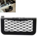 Car Net Pockets 12cm x 6cm Automotive Storage String Bag With Adhesive
