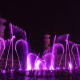 Dancing Fountain Music Fountain Light Show in the Park thumbnail-5