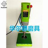 Portable Glass Drilling Machine 710W 50Hz 2800r/min Bench Puncher thumbnail-2