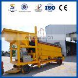 SINOLINKING Gold Wash Plant Wtih Sluice Gold Grass Mat for River Sand