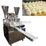 Baozi Making Equipment Steamed Corn Flour Bun Making Machine Steamed Stuffed Bun Production Line thumbnail-4