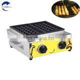 Takoyaki Grill Maker thumbnail-2