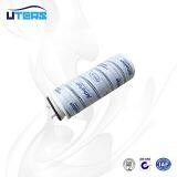 Factory Direct Accept Custom UTERS Alternatives to PALL Hydraulic Oil Athalon Filter Element UE210AS20Z High Quality thumbnail-2