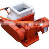 Rotary AirlRotary Air Trombone Feeder we Buy Rotary Airlock Coal, Rotary Airlock From Cdbook Tech , They Real Have Nice Quality thumbnail-1