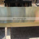 Brass Sheet per kg Best Price HPb62-3 C44300 C46400 C61400 Brass Plate Factory thumbnail-4