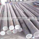Hot Rolled Price of Deformed Steel Bar