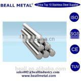 430 Cb S 430 40 1.4511 X3CrNb17 Pickling Finish Stainless Steel Round Bar thumbnail-5