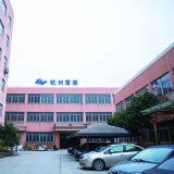 Hangzhou Fuyi Tools Co.,Ltd company overview - view 2 thumbnail