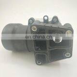 Oil Filter Housing Fit for A1/A3/A4 03L115389H /03L115389B /03L115389C /03L115389G/03L117021C thumbnail-4