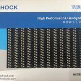 HOCK PP Woven Geotextile thumbnail-1