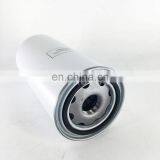 Lube Oil Filter Element Fuel Oil Filter 199395b thumbnail-1