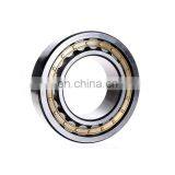 Cylindrical Roller Bearings NU2228 NUP2228 NJ2228 Size 140x250x68mm Bearings NU 2228 NUP 2228 NJ 2228 thumbnail-3