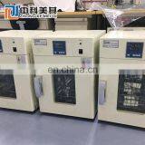 Constant Temperature Humidity Test Chamber High Temperature Test Machine Large Laboratory Test Equipment thumbnail-2