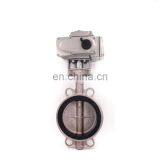 CTB-series 150LB Two Way DN100 Motorized Wafer Butterfly Valve Price thumbnail-4