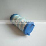 Replace 166-1667-00-9 Knitting Machine Oil Filter thumbnail-5