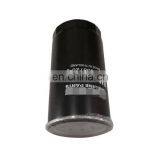 Excavator Diesel Spin-On Oil Filter 8-97358720-0 thumbnail-2