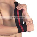 Hampool Custom Elastic Safety Heave Duty Weightlifting Fitness Lifting Support Protector Gym Wrist Wraps thumbnail-6