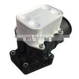 Набор охладителя масла трансмиссионного двигателя из алюминия с корпусом OEM 03L115389H подходит для двигателей объемом 1.2/1.6/2.0 л thumbnail-1