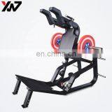 Hot Sale Workout Press Plate Loaded Gym Equipment Hack Super Squat thumbnail-1