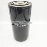 OEM Tractor Oil Filter LF16015 P550520 84228510 thumbnail-6