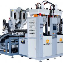 TR/TPU STATIC INJECTION MOULDING MACHINE
